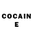 Cocaine Боливия Andrei Lupusor