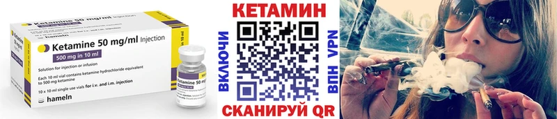 кракен онион  Чишмы  Кетамин ketamine 