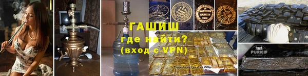 apvp Надым