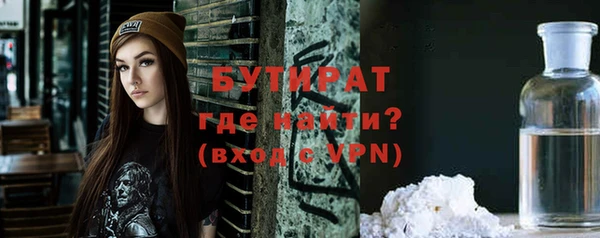 apvp Надым
