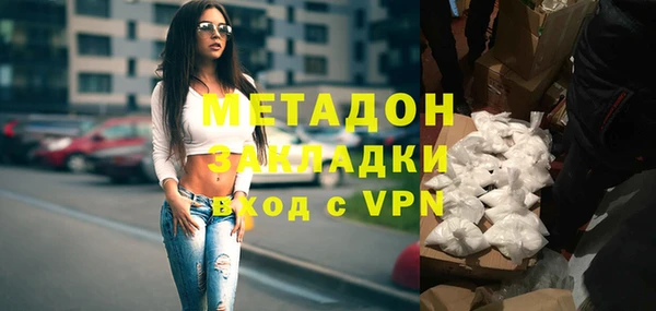 apvp Надым
