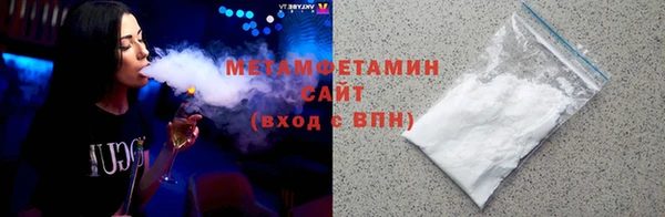 героин Наволоки