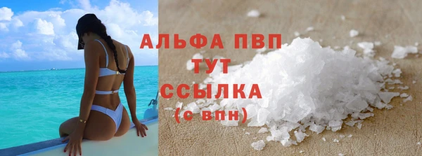 героин Наволоки