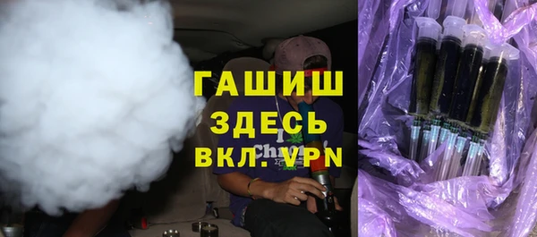 apvp Надым