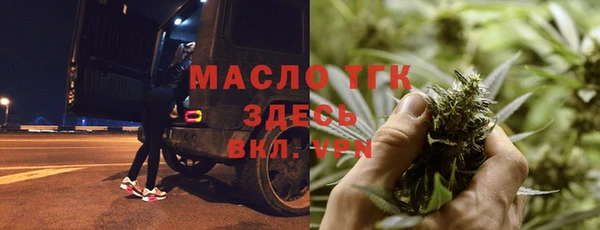 apvp Надым