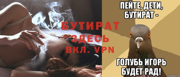 героин Наволоки