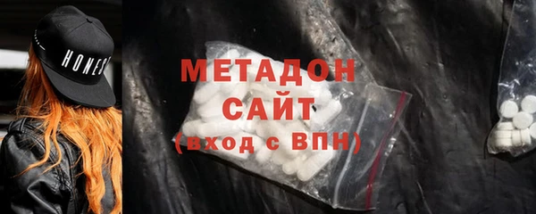 apvp Надым