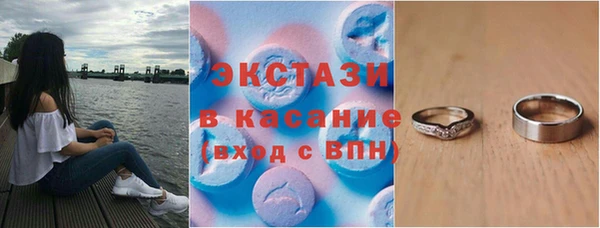 apvp Надым