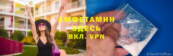 героин Наволоки