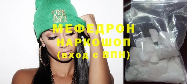 героин Наволоки