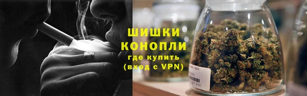 героин Наволоки