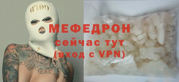 apvp Надым
