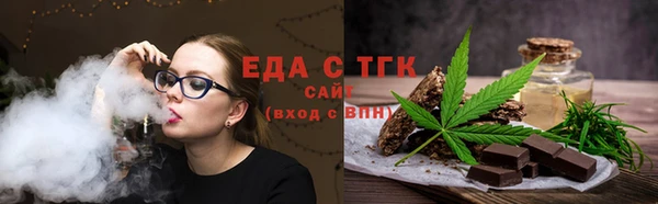 героин Наволоки