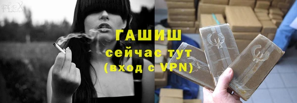 героин Наволоки