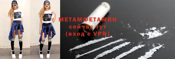 героин Наволоки
