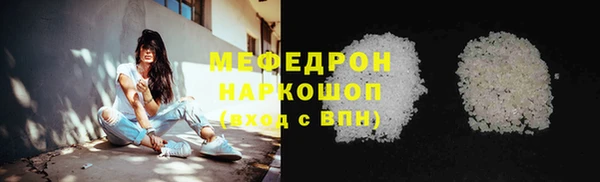 apvp Надым