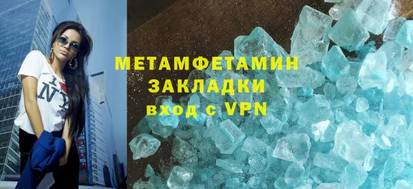 apvp Надым