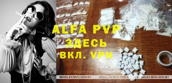 мескалин Аксай