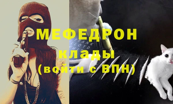 apvp Надым