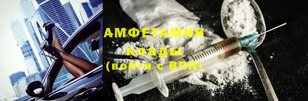 apvp Надым
