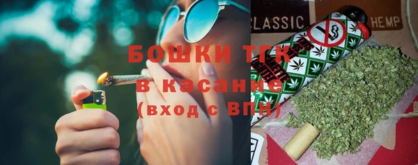 соль курить ск Усинск