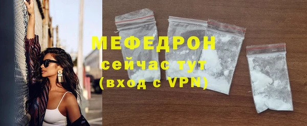 apvp Надым