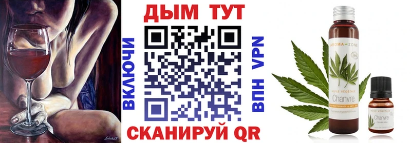 Конопля гибрид Чишмы
